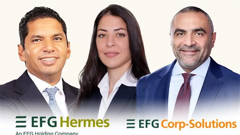 إي اف چي هيرميس تنجح في إتمام أضخم إصدار سندات شركات في تاريخ سوق الدين المصري بقيمة 5.1 مليار جنيه