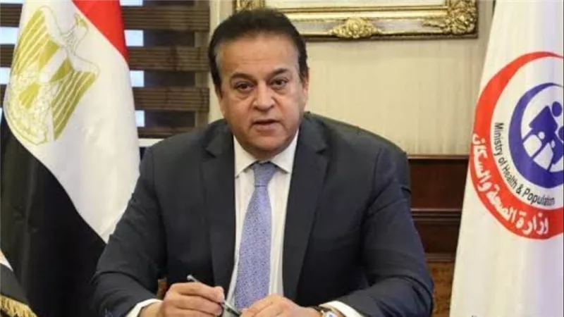 الصحة : 80 مليون مواطن يتلقون العلاج مجاناً.. والانتهاء من قوائم الانتظار أولوية قصوى
