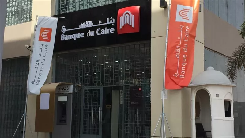 تأجيل طرح 