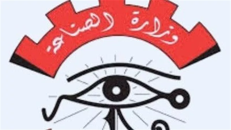 الرقابة الصناعية: تفتيش 270 مصنعاً وتعزيز الالتزام بمعايير الجودة خلال مايو