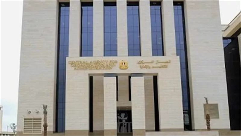 المجتمعات العمرانية