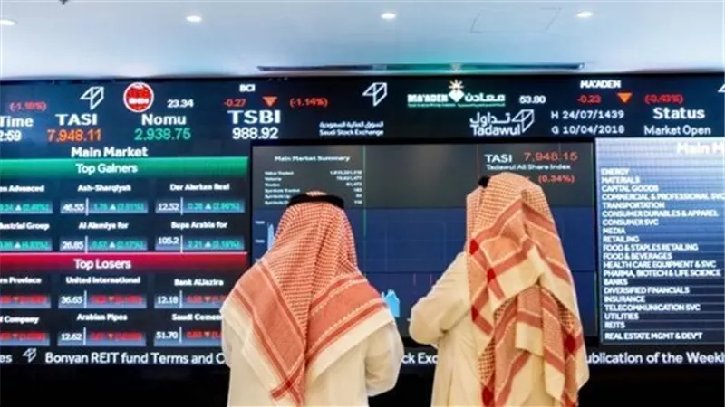 الأسهم السعودية تبدأ تداولات الأسبوع على تراجع طفيف وسط ضغوط خليجية