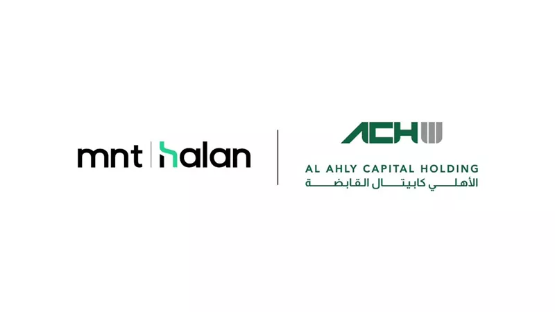 الأهلي كابيتال تقود استثمارًا استراتيجيًا في إم إن تي-حالا بقيمة ترفع تقييم الشركة إلى 1.4 مليار دولار