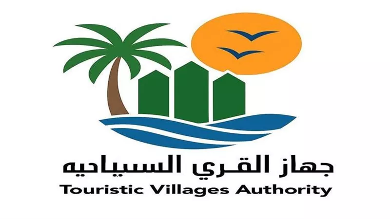 جهاز القرى السياحية يعلن إعادة فتح الحركة بين مارينا 4 ومارينا 5 وإلغاء الفصل المروري