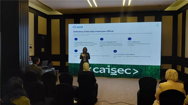 قانون حماية البيانات الشخصية محور نقاشات CAISEC’26 لمواجهة التهديدات السيبرانية في مصر