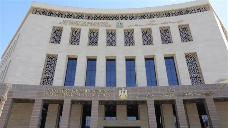 اليوم.. بدء التقديم للصف الأول الابتدائي بالمدارس الرسمية للعام المقبل