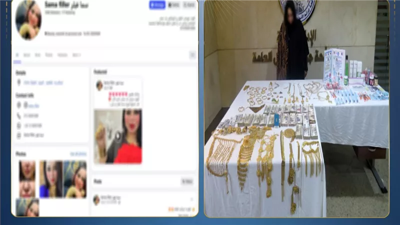 ضبط سيدة انتحلت صفة طبيبة وأدارت عيادة تجميل دون ترخيص بالقليوبية
