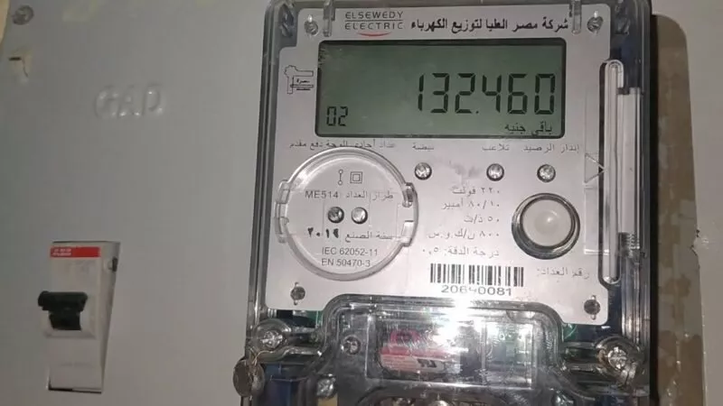 مطالبات برلمانية بالعودة لنظام الشرائح ومهلة سنة للمخالفين لتوفيق أوضاعهم