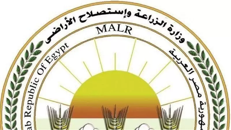 الزراعة تضبط 101 مخالفة بمنشآت بيطرية خلال حملات رقابية مكثفة مايو