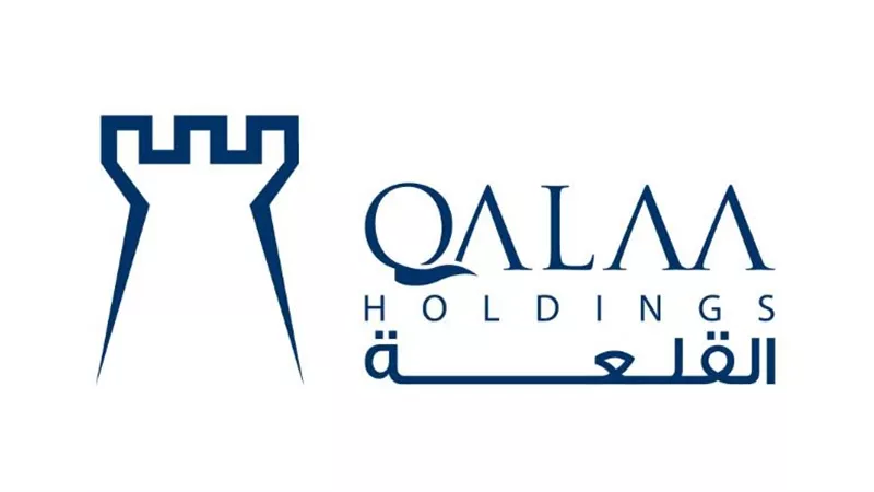 البورصة المصرية تغرم القلعة للاستثمارات المالية 20 ألف جنيه لعدم تقديم القوائم المالية