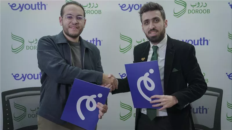 شراكة بين eYouth المصرية ودروب الناشئة السورية لتطوير التعليم الرقمي وتأهيل الشباب لسوق العمل في سوريا