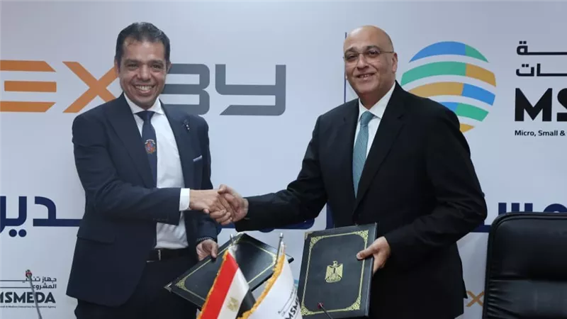 جهاز تنمية المشروعات وEXBY يتعاونان لفتح أسواق تصديرية جديدة للمشروعات الصغيرة والمتوسطة