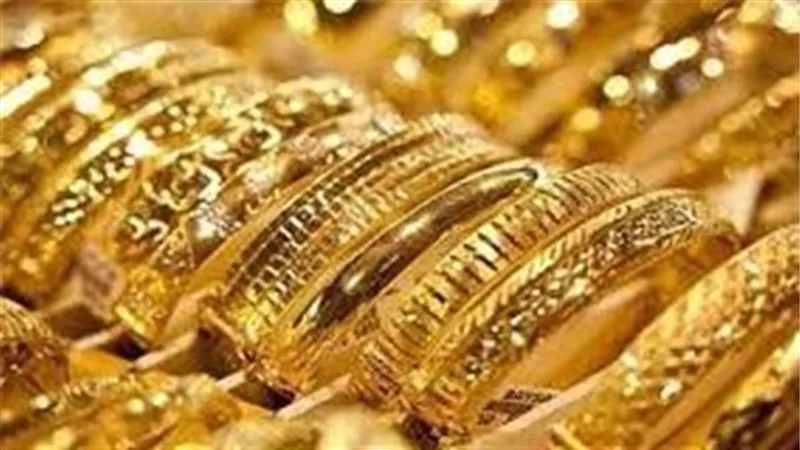 15 جنيه خسارة جديدة فى أسعار الذهب بالسوق المحلية اليوم