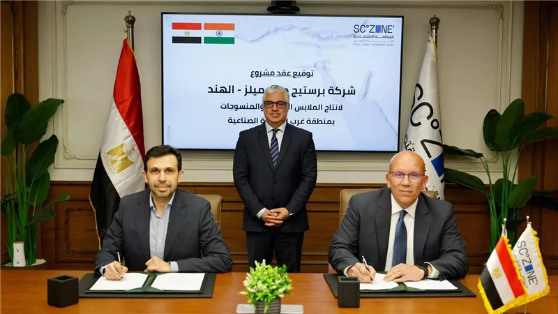  باستثمارات 20 مليون دولار.. اقتصادية قناة السويس توقع مشروعًا هنديًا بالقنطرة غرب