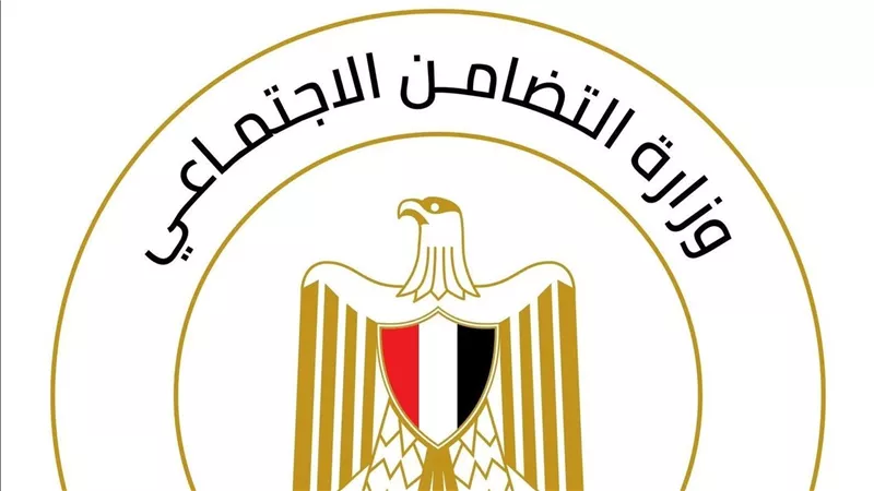 وزيرة التضامن الاجتماعي تتابع تداعيات حادث تصادم قطار خط السويس - الإسماعيلية بسيارة ملاكي