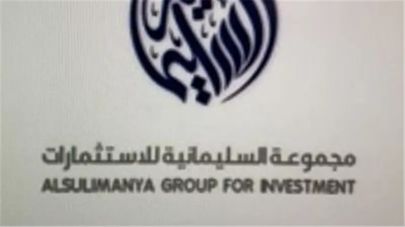 ردًا على فيديو 