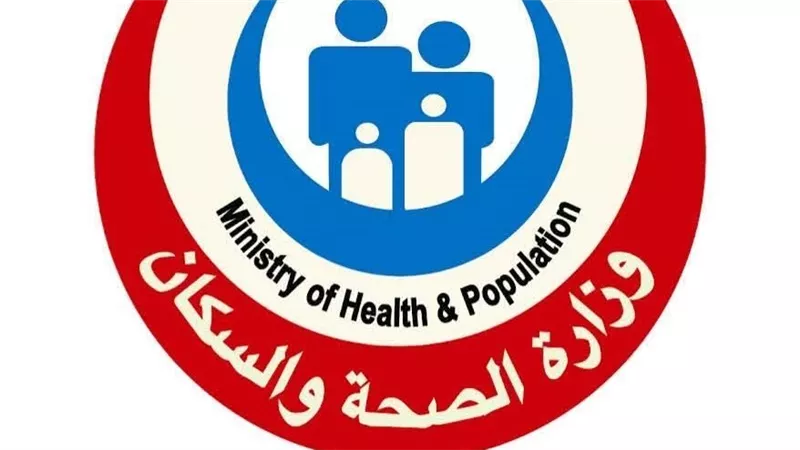 الصحة: فحص 71.8 مليون طالب ضمن مبادرة الكشف المبكر عن الأنيميا والسمنة والتقزم
