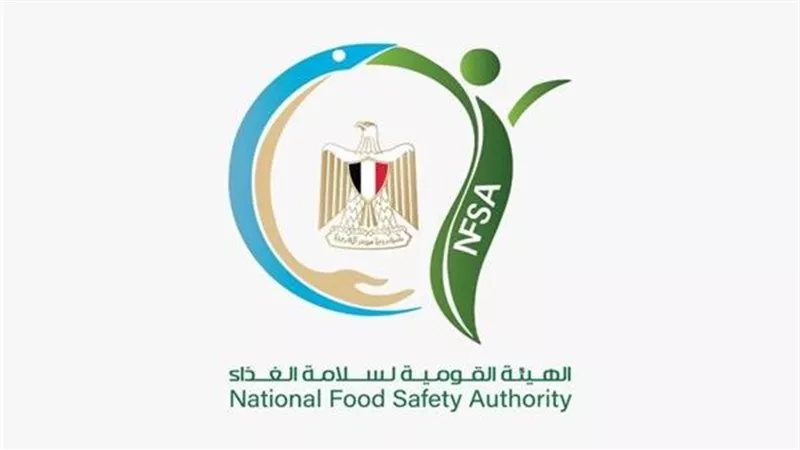 سلامة الغذاء: صادرات غذائية تتجاوز 216 ألف طن والسعودية تتصدر الأسواق المستقبلة