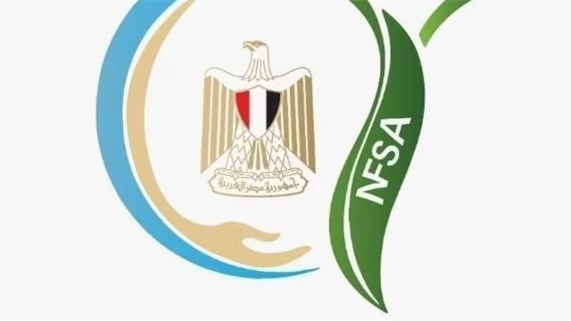 الهيئة القومية لسلامة الغذاء: متابعة علمية ورقابية لوقائع رصد ثاني أكسيد التيتانيوم في بعض المنتجات الغذائية