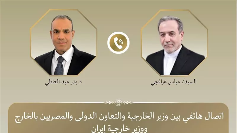 وزير الخارجية يتلقى اتصالاً هاتفياً من نظيره الإيراني لحث الاتفاق الإقليمي الأخير