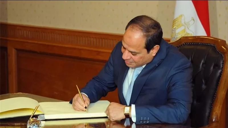 الجريدة الرسمية تنشر قراراً جمهورياً بربط الحساب الختامي لموازنة 