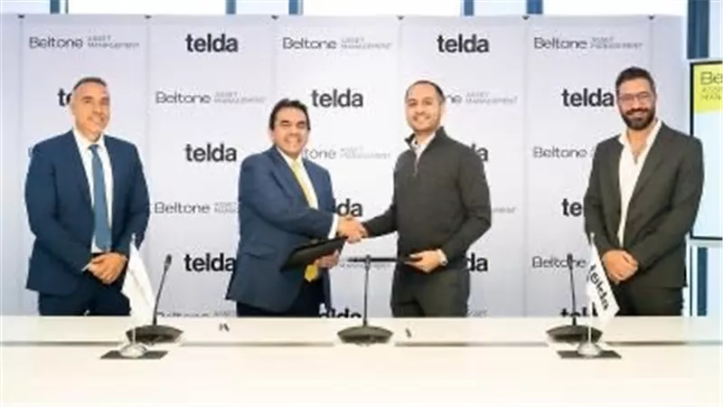 بلتون لإدارة الأصول وتيلدا تعلنان شراكة استراتيجية لإتاحة الاستثمار الرقمي دون عمولات