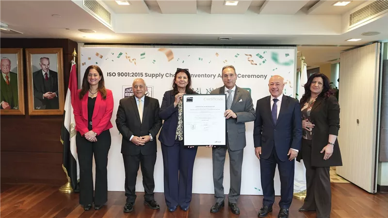 البنك الأهلي المصري يحصد شهادة ISO 9001 في الإمداد اللوجستي وإدارة المخازن