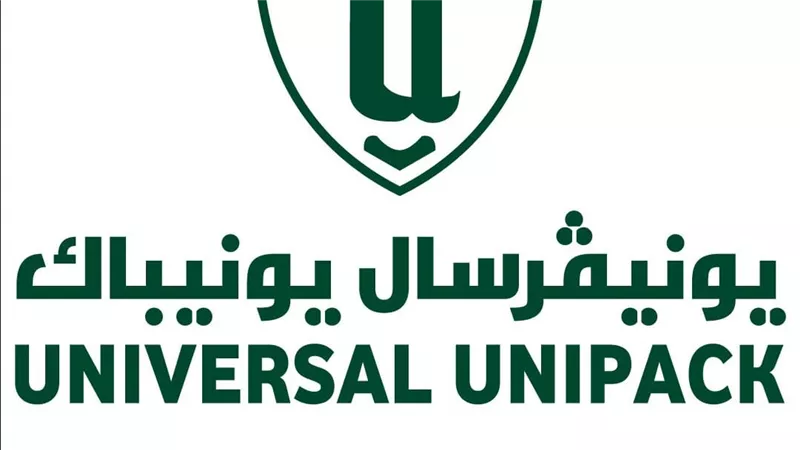 ارباح 