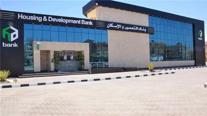 التعمير والإسكان» يتقدم بمستندات مضاعفة رأس المال إلى 10.6 مليار جنيه عبر أسهم مجانية