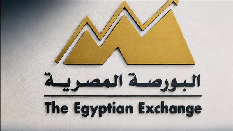 تباين مؤشرات البورصة اليوم في مستهل تعاملات الثلاثاء.. و
