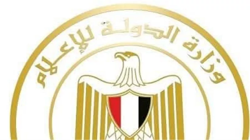 مكاسب سياسية واقتصادية واسعة لمصر من مشاركة الرئيس السيسي في قمة إيفيان