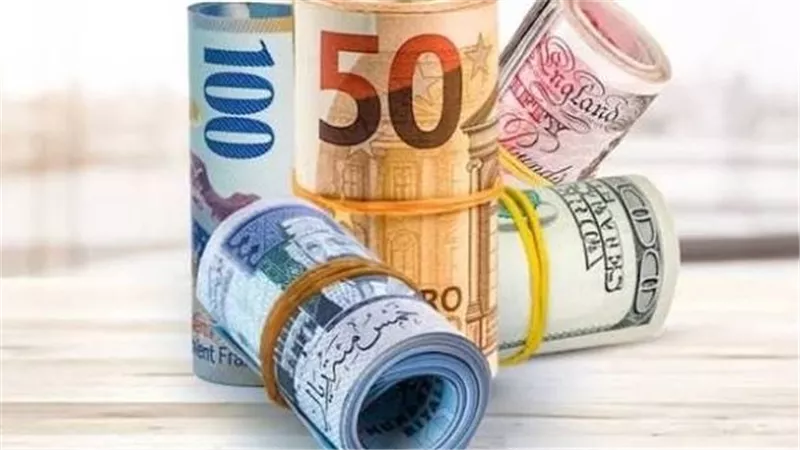 تباين أسعار العملات..ننشر أسعار صرف 16 عملة أجنبية وعربية أمام الجنيه المصري