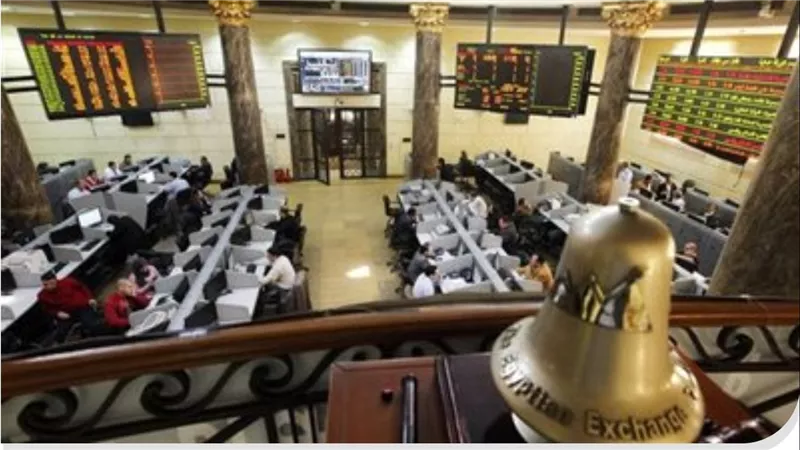 393 مليون جنيه صافي مبيعات الأجانب ببورصة مصر خلال أسبوع
