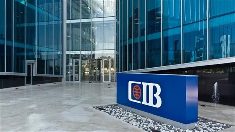 بالتعاون مع INVIA.. البنك التجاري الدولي (CIB) يتيح لعملاء 