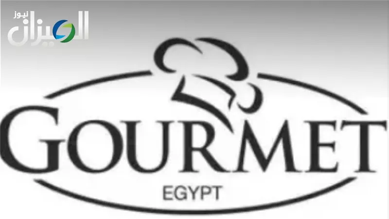 عمومية 