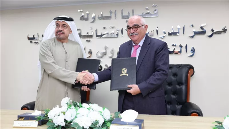 أكاديمية حبيب الملا وهيئة قضايا الدولة توقعان بروتوكول تعاون مشترك في مجالات التدريب والأنشطة والأبحاث القانونية