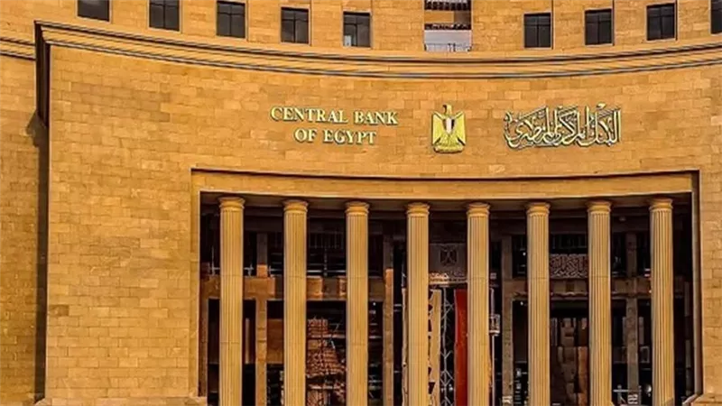 الحكومة تنفي انتشار عملات مزيفة من فئة 50 جنيهًا
