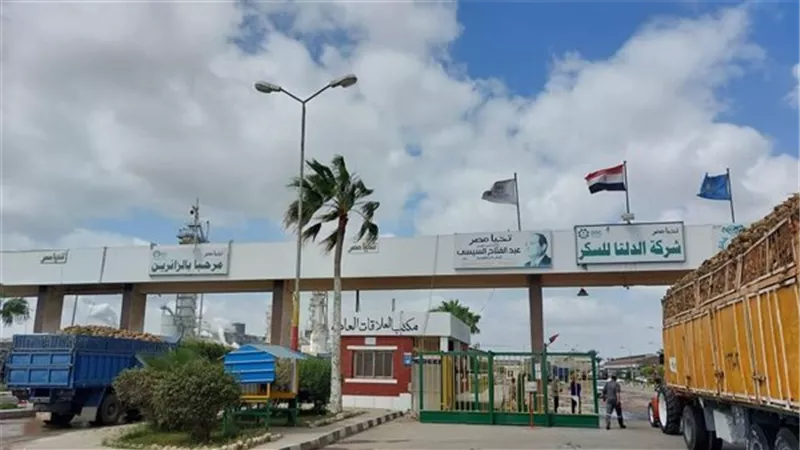 في 5 نقاط.. 
