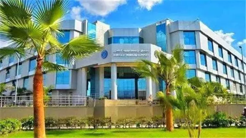 نجاح استئصال ورم نادر بقاع الجمجمة بتقنية جراحية متقدمة بالإسماعيلية
