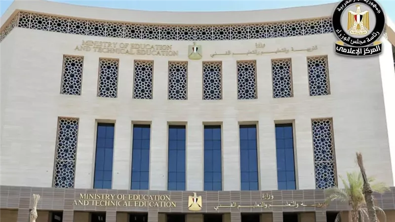 التعليم توقع اتفاقية تعاون مع مؤسسة البكالوريا الدولية لتطوير البكالوريا المصرية