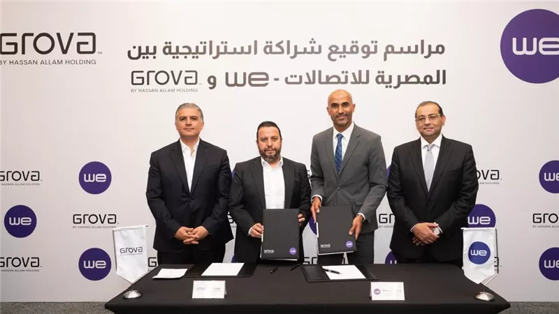 المصرية للاتصالات WE و«جروفا للتطوير العقاري» توقعان مذكرة تفاهم لتقديم حلول المدن الذكية