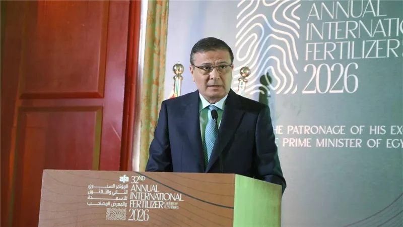 وزير الزراعة يفتتح مؤتمر الأسمدة الدولي بحضور وزيري البترول والصناعة