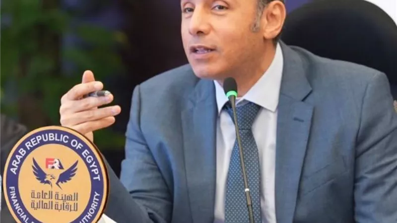 الرقابة المالية تقرر مد فترة تقديم القوائم المالية الدورية لشركات التأمين والمجمعات إلى 30 يونيو الجاري