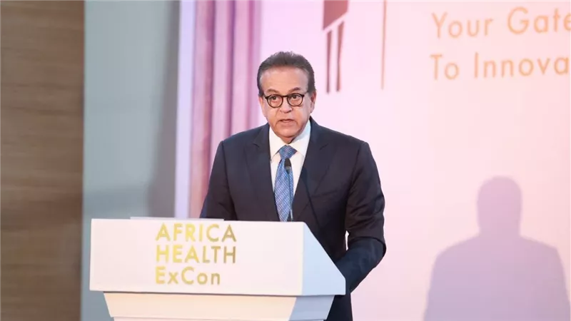 مصر تدعو لتحقيق السيادة الصحية الأفريقية والاستقلال الاستراتيجي