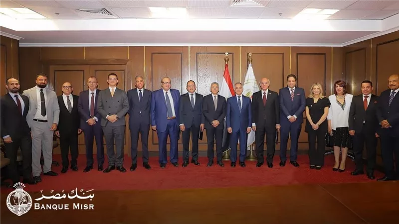 بنك مصر يوقع بروتوكول تعاون مع وزارة العدل و«إي فاينانس» لدعم منظومة التحصيل الإلكتروني