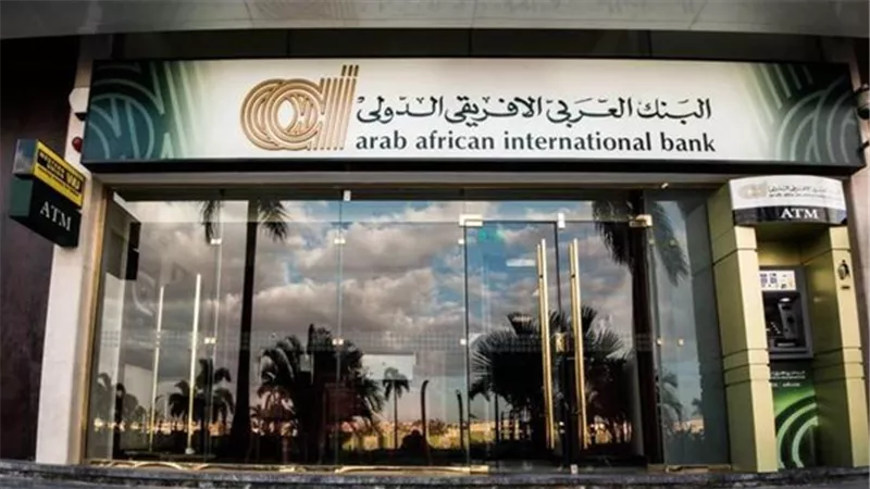البنك 