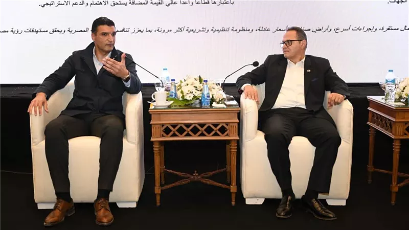 وزير الصناعة: حصر الأراضي غير المستغلة وطرحها للمستثمرين الجادين بالإسكندرية