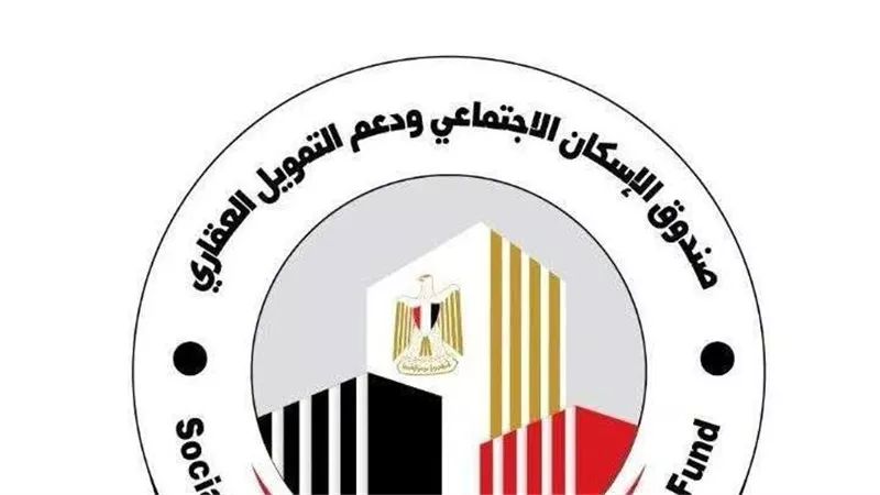 بيع 75 محلًا بالإسكان الاجتماعي في كفر الشيخ بنسبة 99%