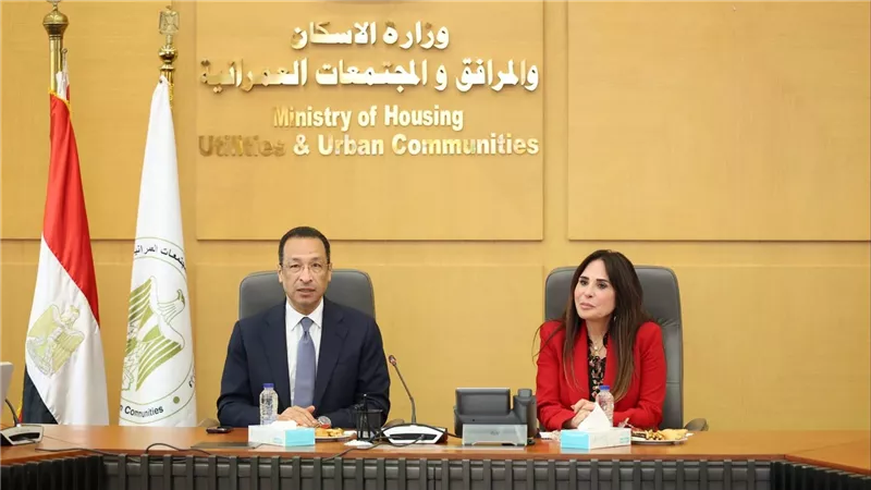 الإسكان والاتصالات تتابعان إطلاق منصة تصدير العقار المصري