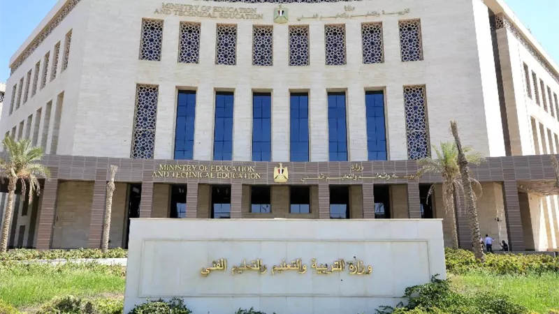التعليم العالي تعلن فتح باب التقديم للطلاب الوافدين بالجامعات المصرية لعام 2026/2027(رابط التسجيل)